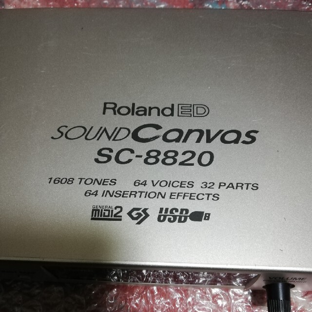 Roland sc-8820