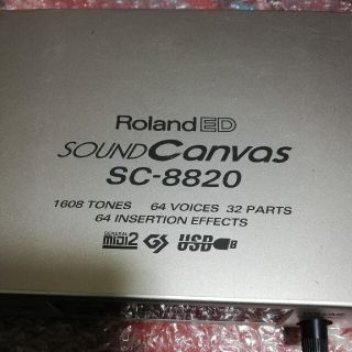 ローランド(Roland)のRoland sc-8820(音源モジュール)