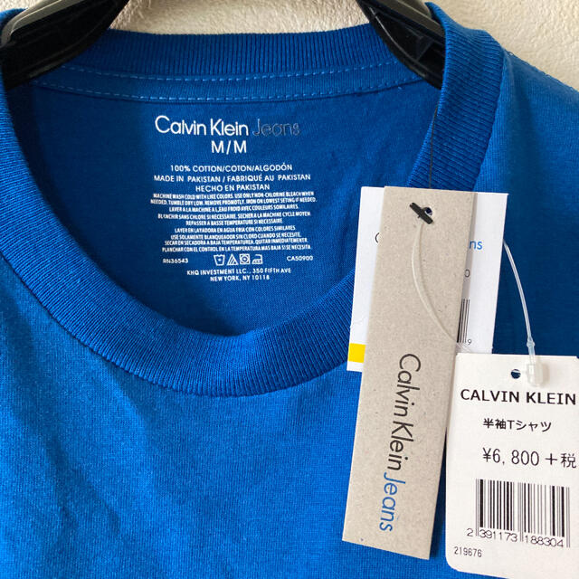 Calvin Klein(カルバンクライン)のk.k.l.z様専用です‼️カルバンクライン　ロゴ　Tシャツ メンズのトップス(Tシャツ/カットソー(半袖/袖なし))の商品写真
