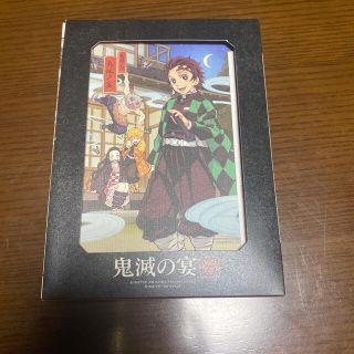 シュウエイシャ(集英社)の【最安値！！】鬼滅の刃 鬼滅の宴(アニメ)