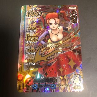 スクウェアエニックス(SQUARE ENIX)の★ながちん様★(シングルカード)