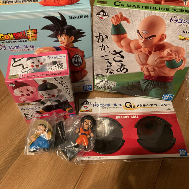 一番くじ　ドラゴンボールEX  フィギュアセット