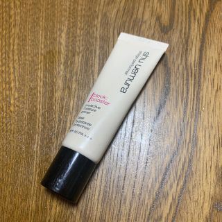 シュウウエムラ(shu uemura)のステージパフォーマーブロックブースターナチュラルベージュ(化粧下地)