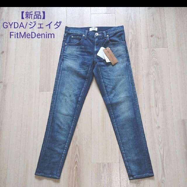 「即日発送」GYDA FitMeDenim新品未使用