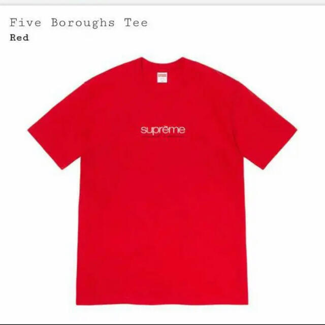 Supreme Five Boroughs Tee