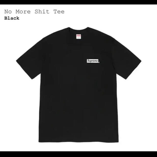 SUPREME 20AW No More Shit Tee  White LTシャツ/カットソー(半袖/袖なし)