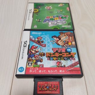 ニンテンドーds ポケットモンスター ホワイト Dsソフトの通販 By ままままま S Shop ニンテンドーdsならラクマ ニンテンドーds ポケットモンスター ホワイト Dsソフトの通販 By ままままま S Shop ニンテンドーdsならラクマ