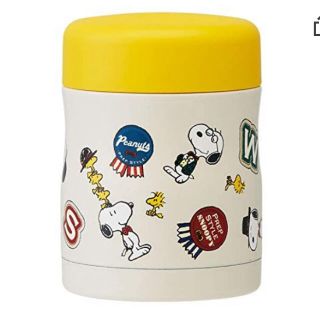 スヌーピー(SNOOPY)の【新品】peanuts フードジャー　300ml(弁当用品)