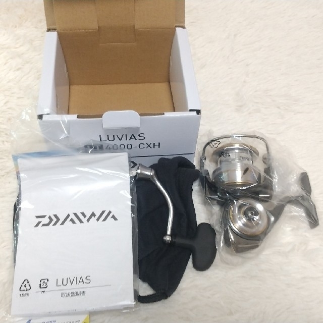 ダイワ ルビアス LT4000-CXH 新品未使用 ダイワ ルビアス LT4000-CXH 新品未使用