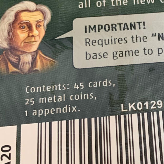 ボードゲーム ヌースフィヨルド サーモンデッキ メタルコインの通販 By Ngr724 S Shop ラクマ ボードゲーム ヌースフィヨルド サーモンデッキ メタルコインの通販 By Ngr724 S Shop ラクマ