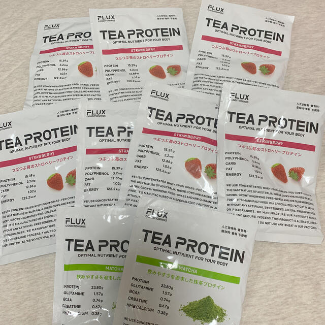 FLUX(フラックス)のFLUX conditionings TEA PROTEIN ストロベリー抹茶 食品/飲料/酒の健康食品(プロテイン)の商品写真