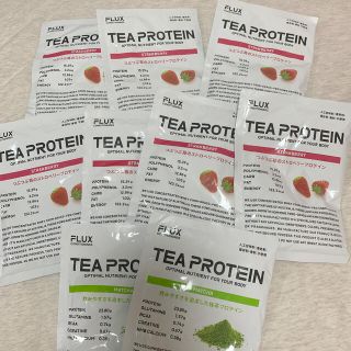 フラックス(FLUX)のFLUX conditionings TEA PROTEIN ストロベリー抹茶(プロテイン)