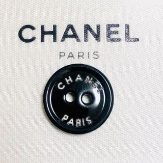 シャネル(CHANEL)のNo.98  CHANEL シャネル ボタン 正規品(各種パーツ)