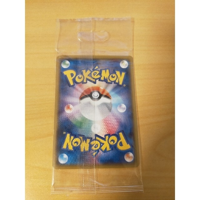 ポケモン - ボスごっこピカチュウ ギンガ団 未開封品の通販 by