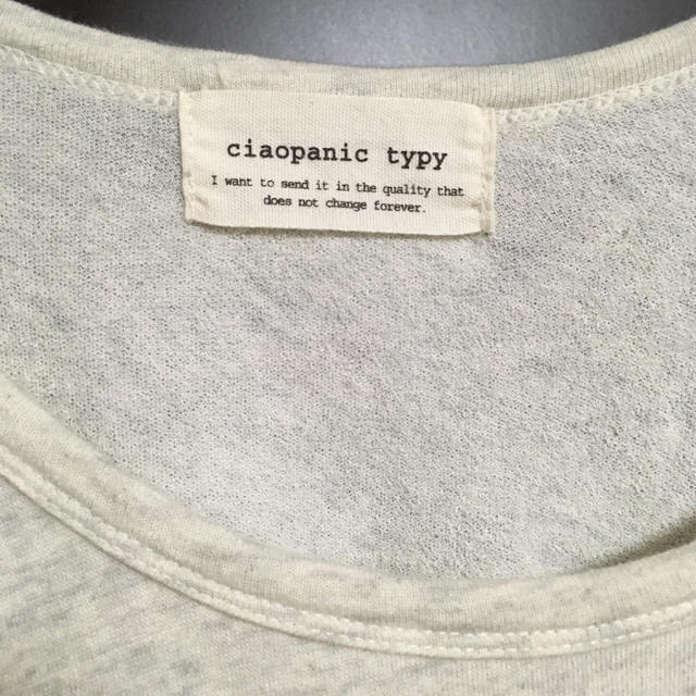 CIAOPANIC TYPY(チャオパニックティピー)の【CIAOPANIC TYPY】ロング丈 ゆるTシャツ レディースのトップス(Tシャツ(半袖/袖なし))の商品写真
