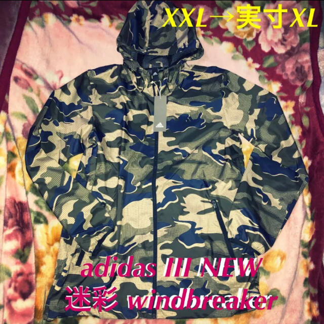 春先の風寒さを通さない‼️adidas III 迷彩 windbreaker迷彩メンズ