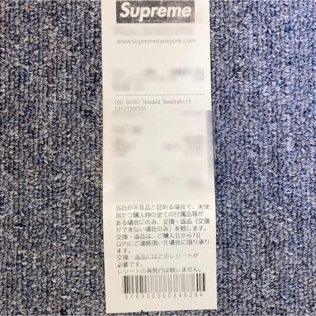 御用達17SS Supreme/CDG SHIRT Box Logo Hoodie M