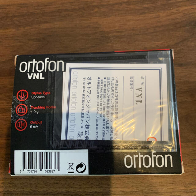 ORTOFON VNL レコード針　テクニクス　SHURE 44G 楽器のDJ機器(レコード針)の商品写真