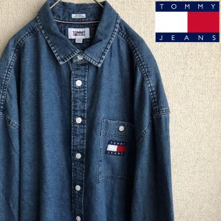 トミーヒルフィガー(TOMMY HILFIGER)の90s tommy jeans ビッグサイズ　厚手　デニムシャツ　トミージーンズ(シャツ)