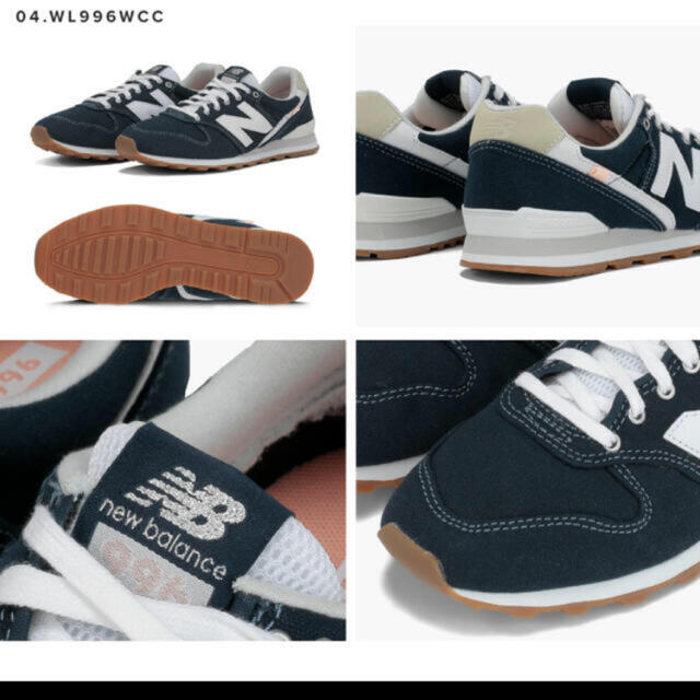 New Balance(ニューバランス)の新品、未使用　ニューバランス996 23センチ レディースの靴/シューズ(スニーカー)の商品写真