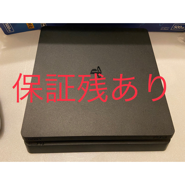 延長保証残あり　PS4 本体　CUH-2200A ジェットブラック　500GB