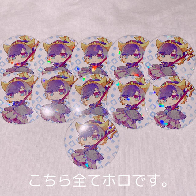 そまうさ】そらる 缶バッジの通販 by らぬ's shop|ラクマ そまうさ】そらる 缶バッジの通販 by らぬ's shop|ラクマ