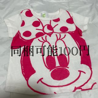 ディズニー(Disney)のベビー　キッズ　ディズニーTシャツ　半袖　トップス　60〜70 (Ｔシャツ)