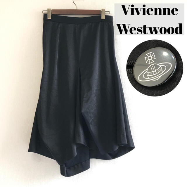 ヴィヴィアンウエストウッド 変形スカート ブラック 黒 サイズ3