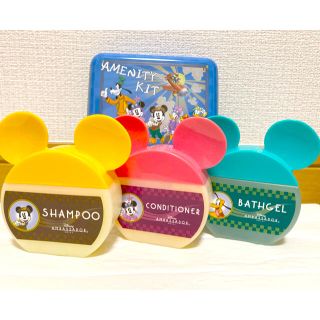 ディズニー(Disney)のDisneyバスグッズ(トラベル用)(バスグッズ)