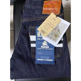 新品タグ付き 桃太郎ジーンズ　0205SP 15.7oz デニム 出陣　Ｗ31(デニム/ジーンズ)