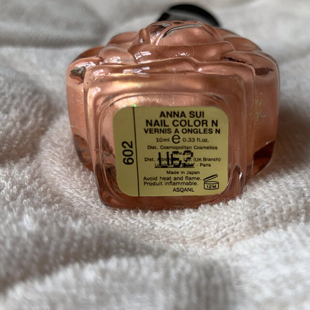 ANNA SUI(アナスイ)のアナスイ　ANNA SUI  602 ネイル　ネイルカラー　マニキュア　 コスメ/美容のスキンケア/基礎化粧品(その他)の商品写真