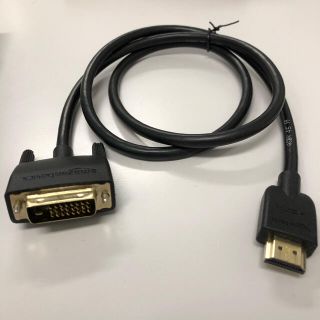 Amazonベーシック HDMI-DVI 変換ケーブル 0.9m(PC周辺機器)