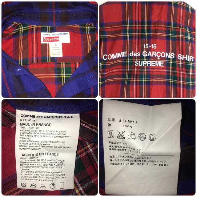 Supreme×COMME des GARCONS 15AW Shirt M