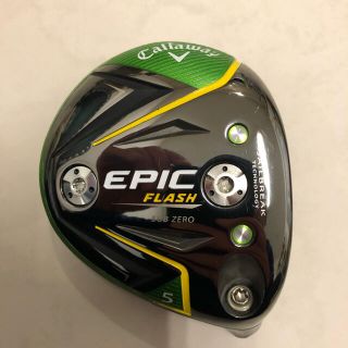 キャロウェイゴルフ(Callaway Golf)のキャロウェイ EPIC エピックフラッシュサブゼロ 5w ヘッドのみ(クラブ)