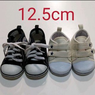 コンバース(CONVERSE)のコンバース　ベビー　オールスター&室内靴　2足　12.5cm(スニーカー)