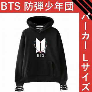 ひまわり様専用 BTS ボーダーパーカー Dy 黒 Lサイズ(パーカー)