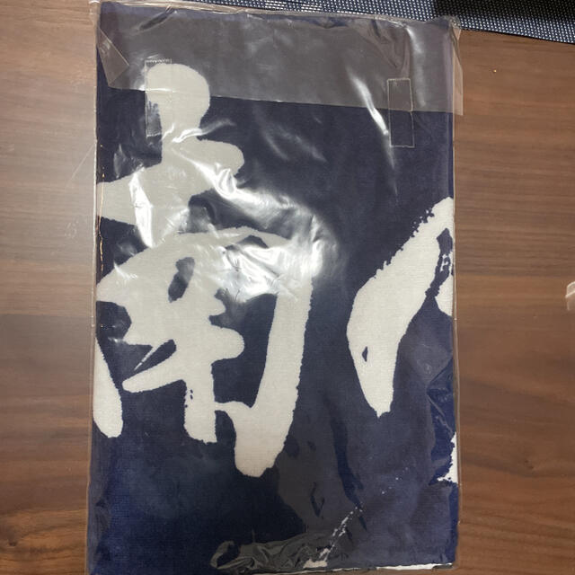 レア物/非売品)湘南乃風 タオル-
