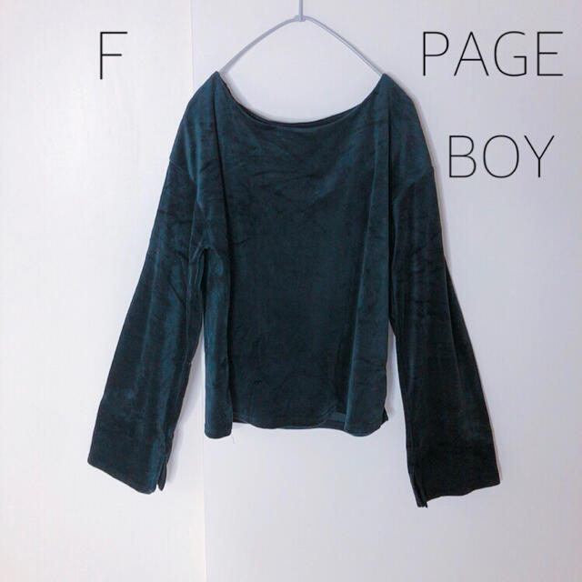 PAGEBOY(ページボーイ)のトップス カットソー　ベロア風　ブラック レディースのトップス(カットソー(長袖/七分))の商品写真