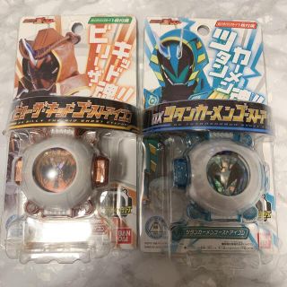 baiya 仮面ライダーゴースト　ゴーストドライバー　アイコン　ベルト　銃