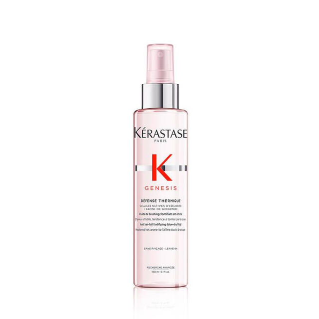 Kerastase ケラスターゼ Gn Dテルミック 新品未使用の通販 By ぽんshop ケラスターゼならラクマ Kerastase ケラスターゼ Gn Dテルミック 新品未使用の通販 By ぽんshop ケラスターゼならラクマ