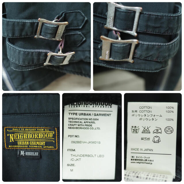 NEIGHBORHOOD(ネイバーフッド)のNEIGHBORHOOD 09AW THUNDERBOLT LEO/C-JKT メンズのジャケット/アウター(ライダースジャケット)の商品写真