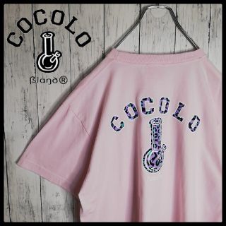 ココロブランド(COCOLOBLAND)のkrrgnsuさん専用(Tシャツ/カットソー(半袖/袖なし))