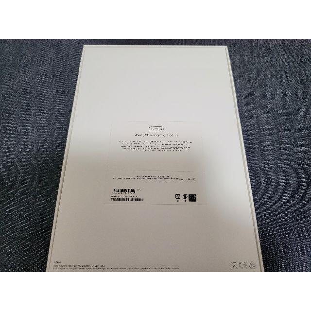 iPad 第7世代 128gb wifiモデル 2