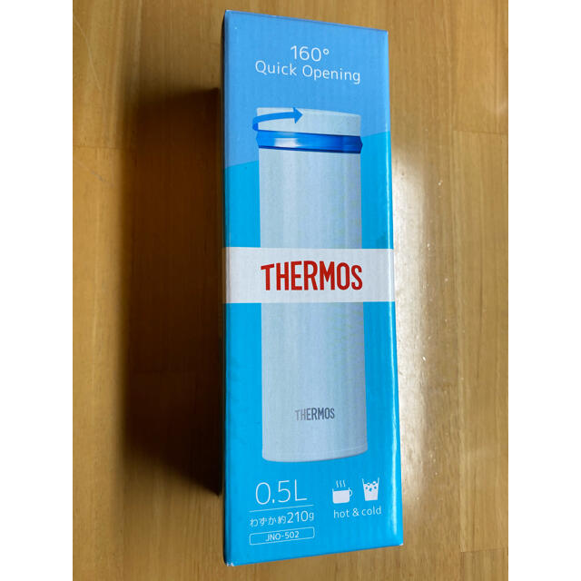 THERMOS(サーモス)のロズ様専用　真空断熱ケータイマグ 0.5L（シャイニーブルー）JNO-502 インテリア/住まい/日用品のキッチン/食器(その他)の商品写真