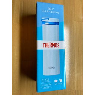 サーモス(THERMOS)のロズ様専用　真空断熱ケータイマグ 0.5L（シャイニーブルー）JNO-502(その他)