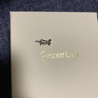 クレッシェント(CRESCENT)のクレセントルナ　ピアス　(ピアス(片耳用))