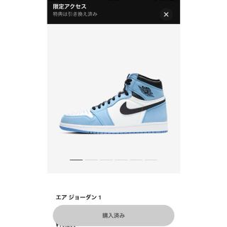 ナイキ(NIKE)のNIKE AIR JORDAN1 HIGH OG UNIVERSITY BLUE(スニーカー)