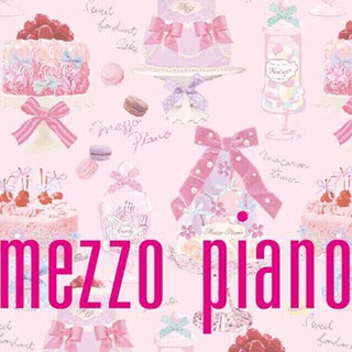 メゾピアノ(mezzo piano)の【お取置き中】メゾピアノ ファミリア(その他)