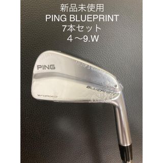 ピン(PING)の新品未使用　PING BLUEPRINT ピン ブループリント 7S(クラブ)