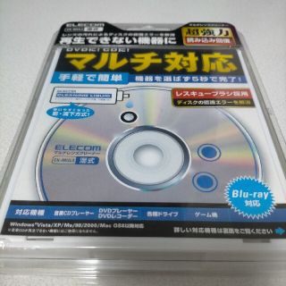 エレコム(ELECOM)のマルチレンズクリーナー ELECOM(その他)